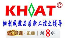 濟(jì)南寸聚信息科技有限公司